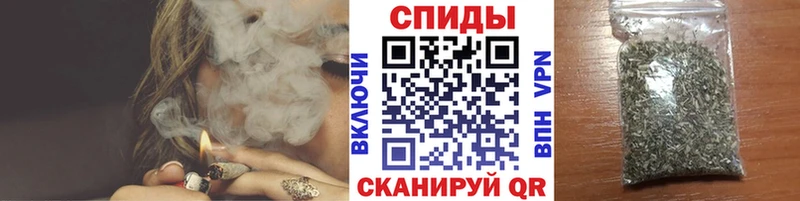 KRAKEN маркетплейс Задонск БУТИРАТ BDO 33%