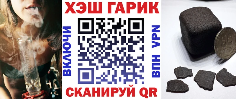 Гашиш индика сатива  kraken онион  Задонск 
