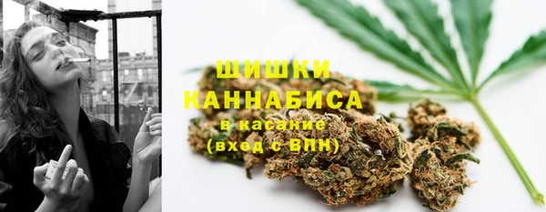 альфа пвп VHQ Елизово