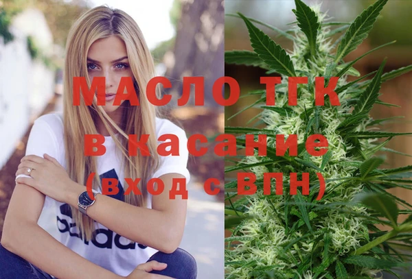 альфа пвп VHQ Елизово