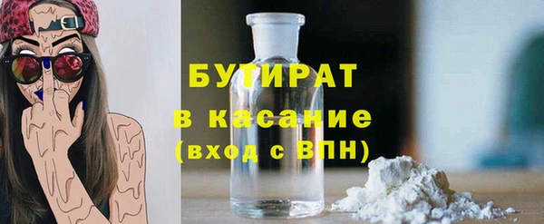 скорость Дмитриев