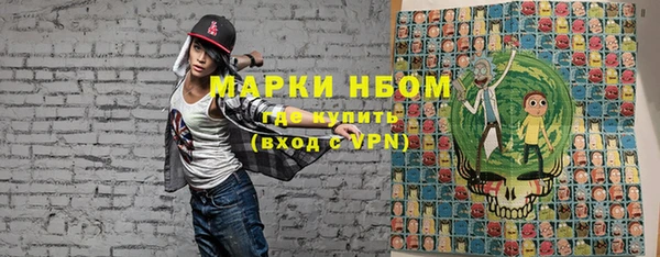 мефедрон VHQ Дмитров