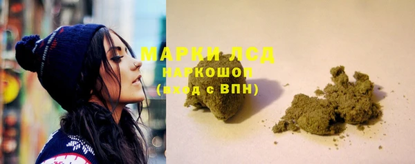 метадон Ельня