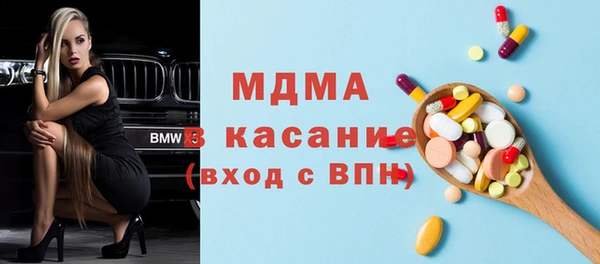 метадон Ельня