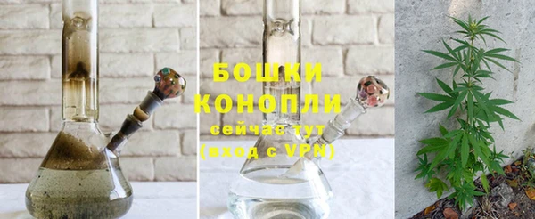 альфа пвп VHQ Елизово