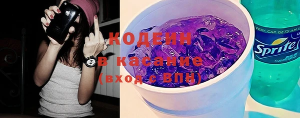 метадон Ельня