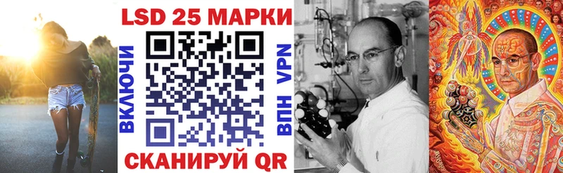 сколько стоит  Задонск  Марки NBOMe 1,5мг 