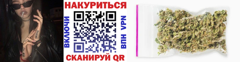Канабис марихуана  купить наркотики сайты  KRAKEN ONION  Задонск 